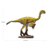 Figurine Dinosaure: Figurine Yangchuanosaurus