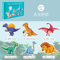 Puzzle Dinosaure: Puzzle 3d en bois tyrannosaure